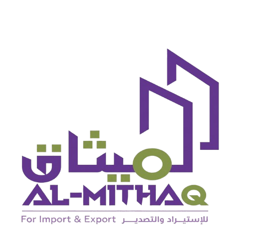 Al-Methaq Logo